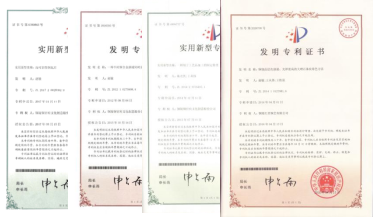 申報(bào)專利136項(xiàng)，已授權(quán)發(fā)明專利16項(xiàng)